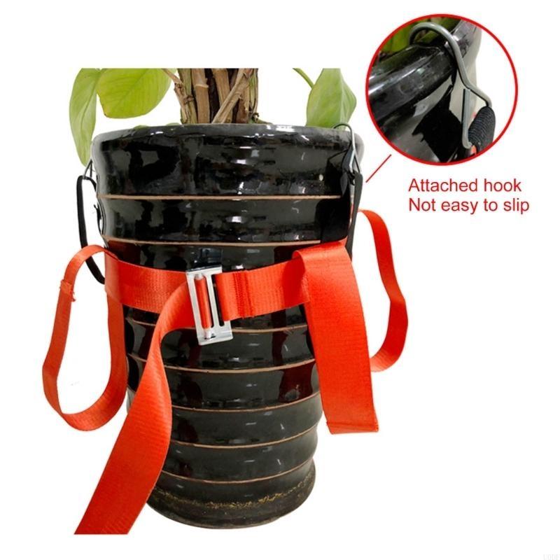Heavy Equipment Landscaping - Plant Mover Garden Lifting Strap For