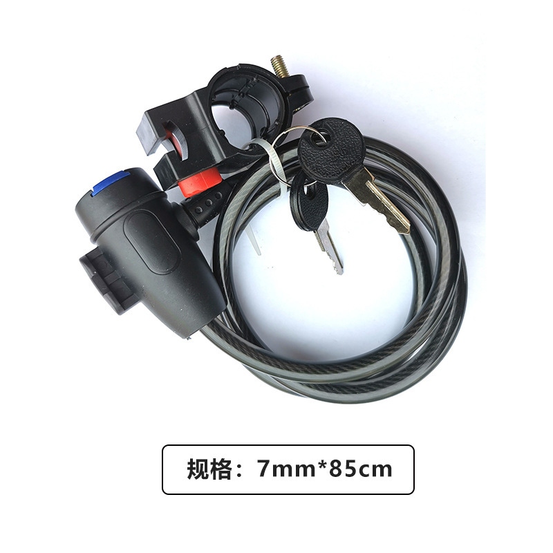 Bicycle Lock Cable, Bicycle Ke - Heavy Equipment Keychain incelemesi ve fiyatı