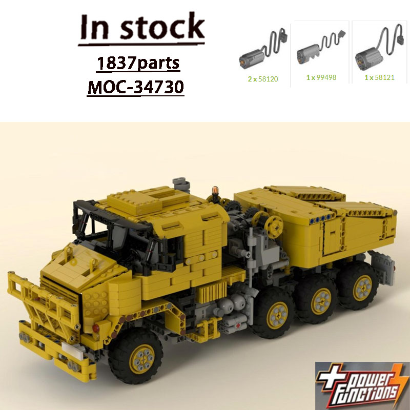 MOC-34730 New Heavy Equipment  - Heavy Equipment Certificate incelemesi ve fiyatı