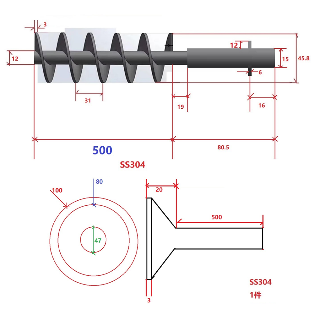 Customized Auger Drill Bit Att - Auger Drill Attachment incelemesi ve fiyatı